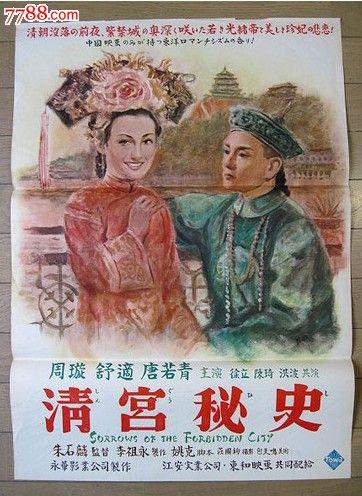 美国怎么下载哔咔